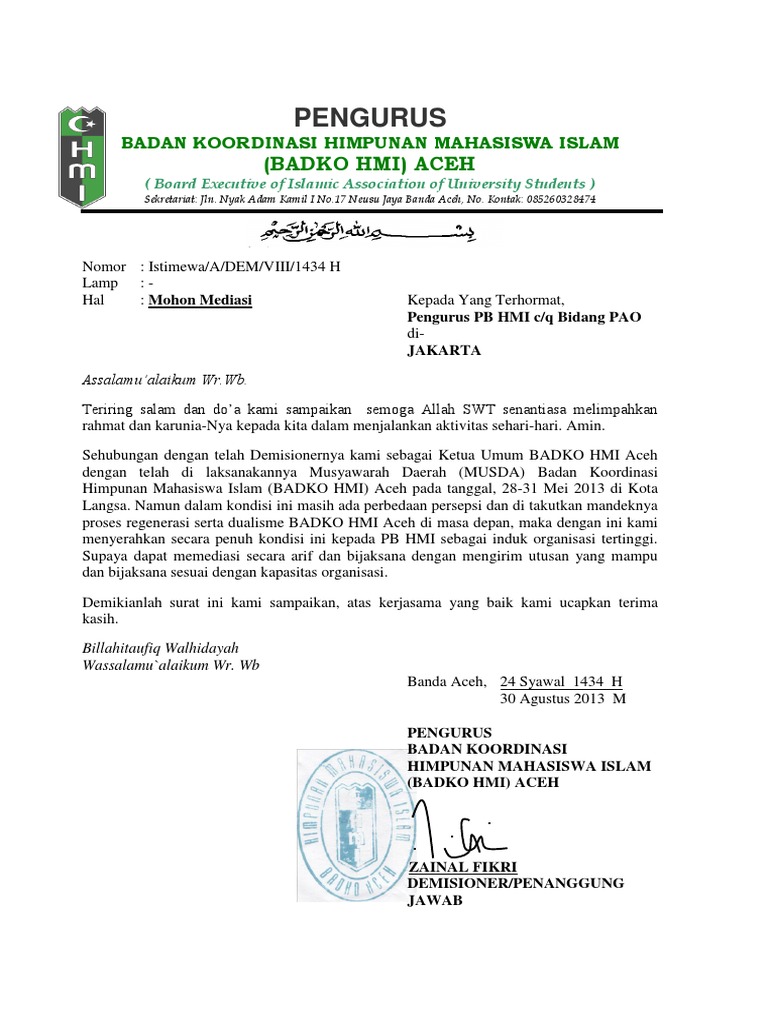 Hmi Surat Pdf