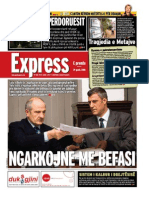 Express PDF