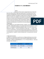 Advantage of Linear Motor Applied To EDM Process PDF