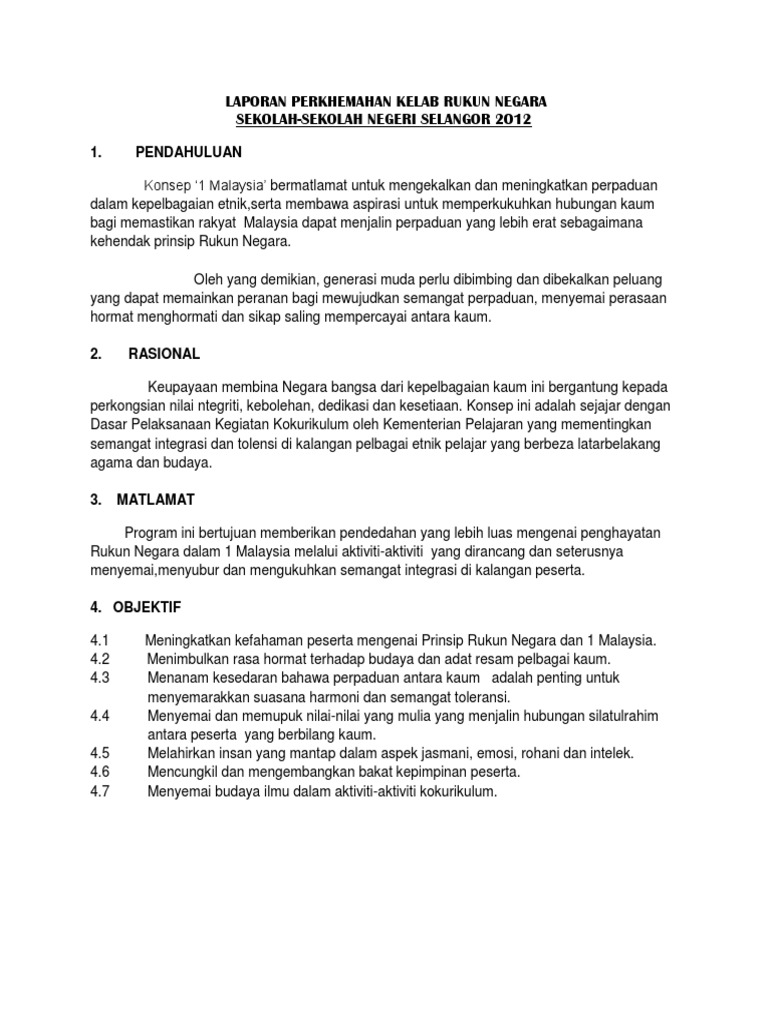 Laporan Perkhemahan Pdf
