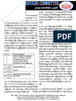 CRC Newsletter (27 October 2013) PDF