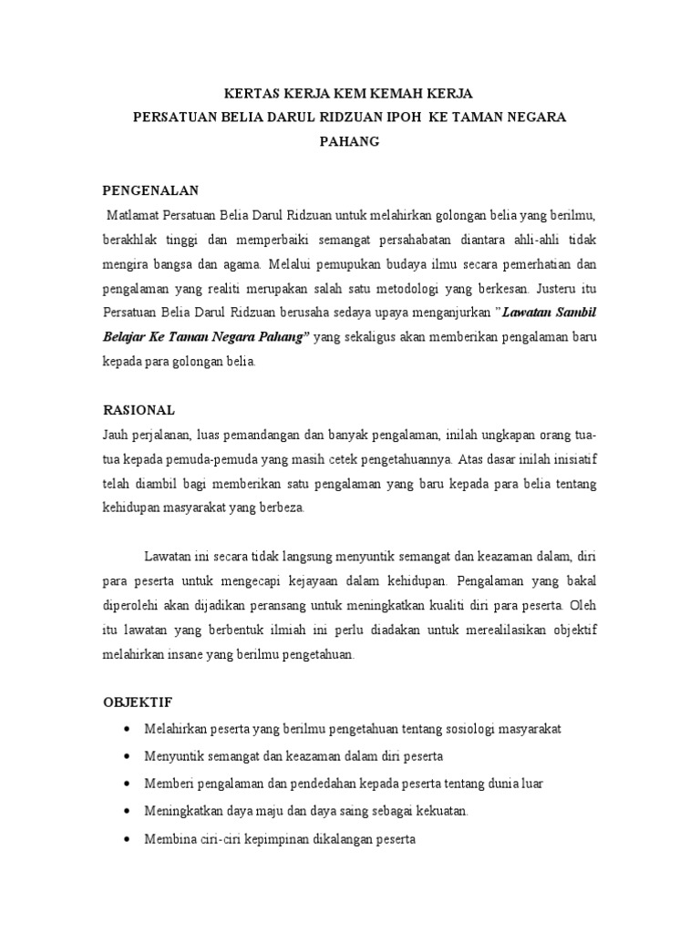 61898717 Kertas Kerja Lawatan Taman Negara 2 Pdf