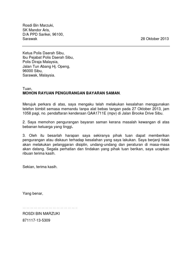 Contoh Surat Rayuan Kepada Polis