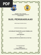 Sijil Kehadiran Penuh