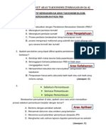 Soalan PBS