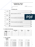 Mathematics (Year 2) Monthly Test - Mac