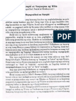 Varayti at Varyasyon NG Wika PDF