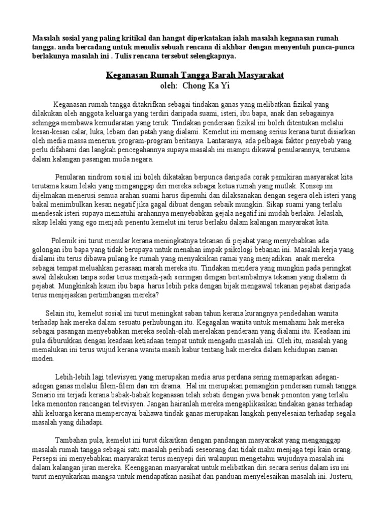 Karangan Keganasan Rumah Tangga Semakin Serius Pdf