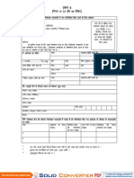 FormNo6 Hindi