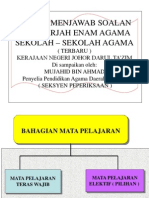 Teknik Sdea (Terbaru 2010) Print