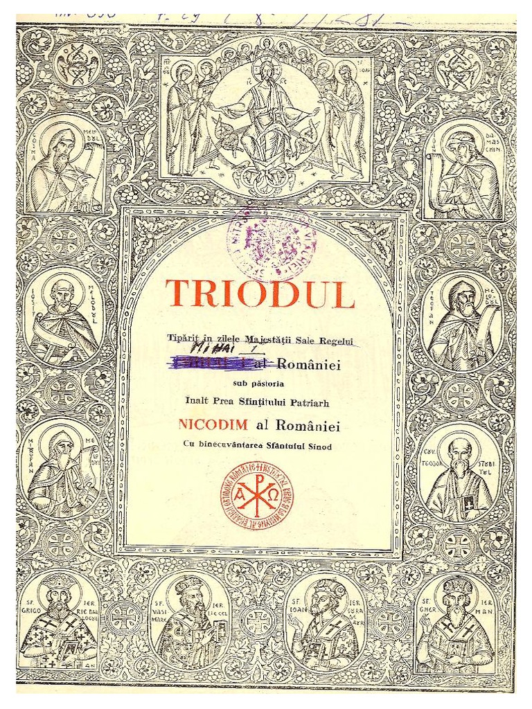 Triod | PDF