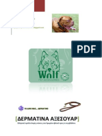 Katalog Wolf Pet Accessories