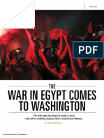 The War in Egypt Comes To Washignton - Peter Beinart, Newsweek - 10 July 2013 PDF