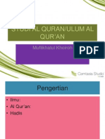 Studi al Quran.ppt