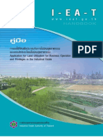 Ieat m06 05 PDF