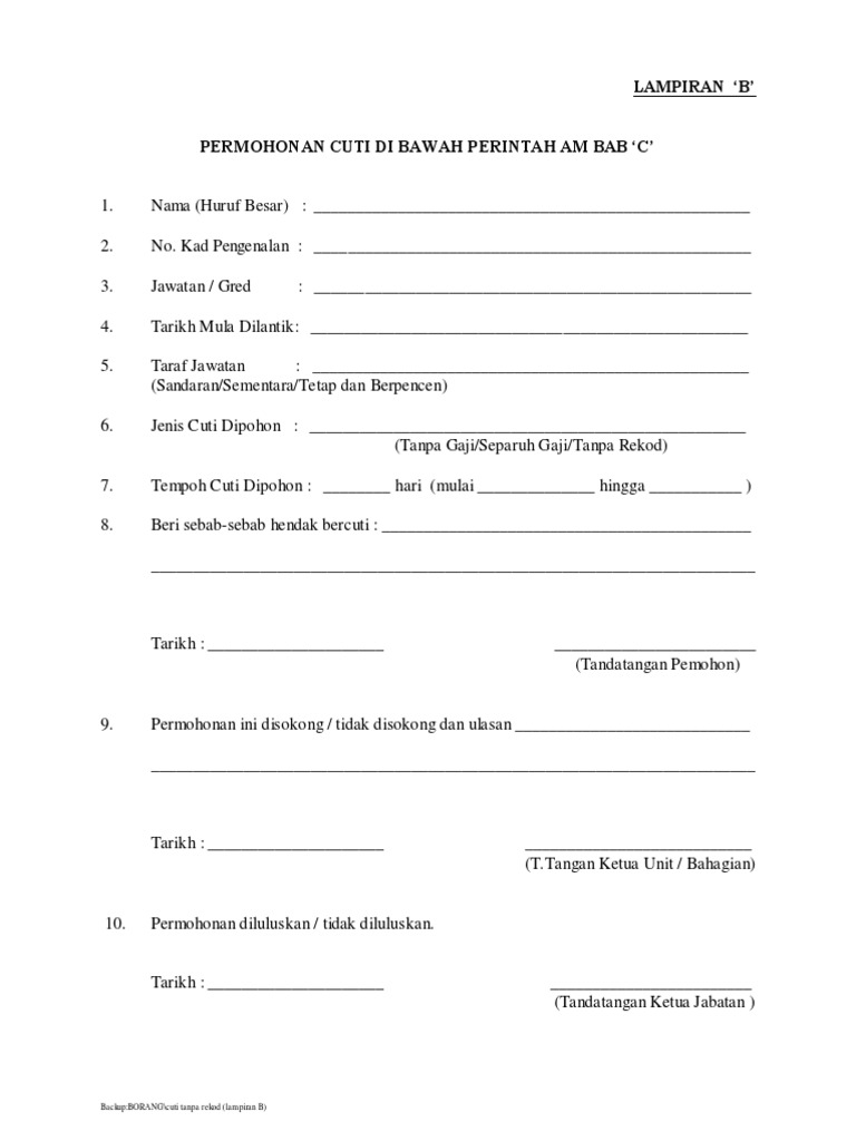 Borang Cuti Tanpa Rekod (Lampiran 'B')  PDF