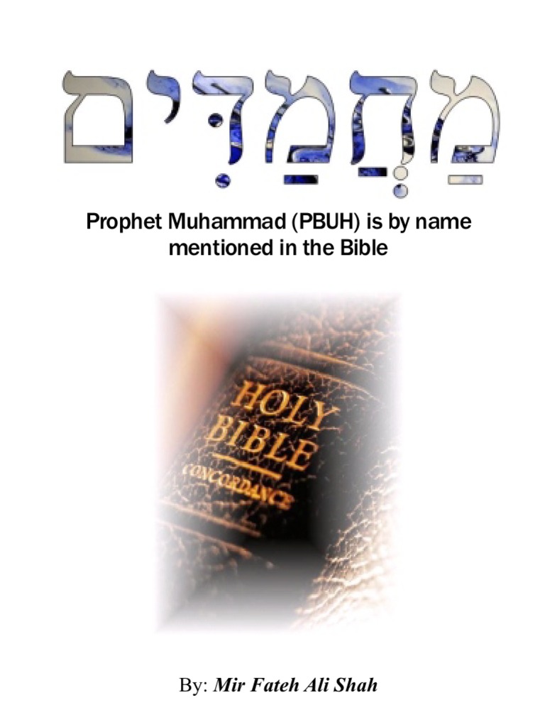 Muhammad's Name in the Bible Explained | PDF | Religious Literature | Bible