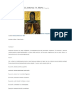 Acatistul Sfantului Antonie Cel Mare (17 Ianuarie)