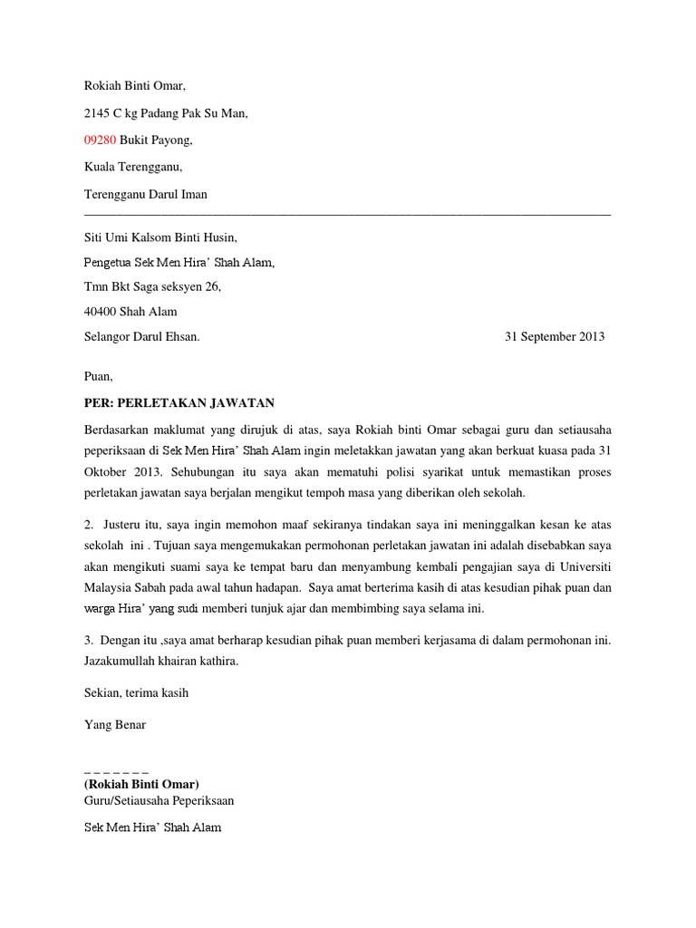 Contoh Surat Berhenti Kerja Docx Jika anda tidak pasti anda boleh saja cari di internet contoh surat berhenti kerja dan ubah sikit-sikit ayat mengikut kesesuaian anda.