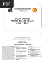 Surat Pengesahan Majikan Suami