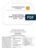 Perancangan Strategik Bahasa Melayu 2013-2015