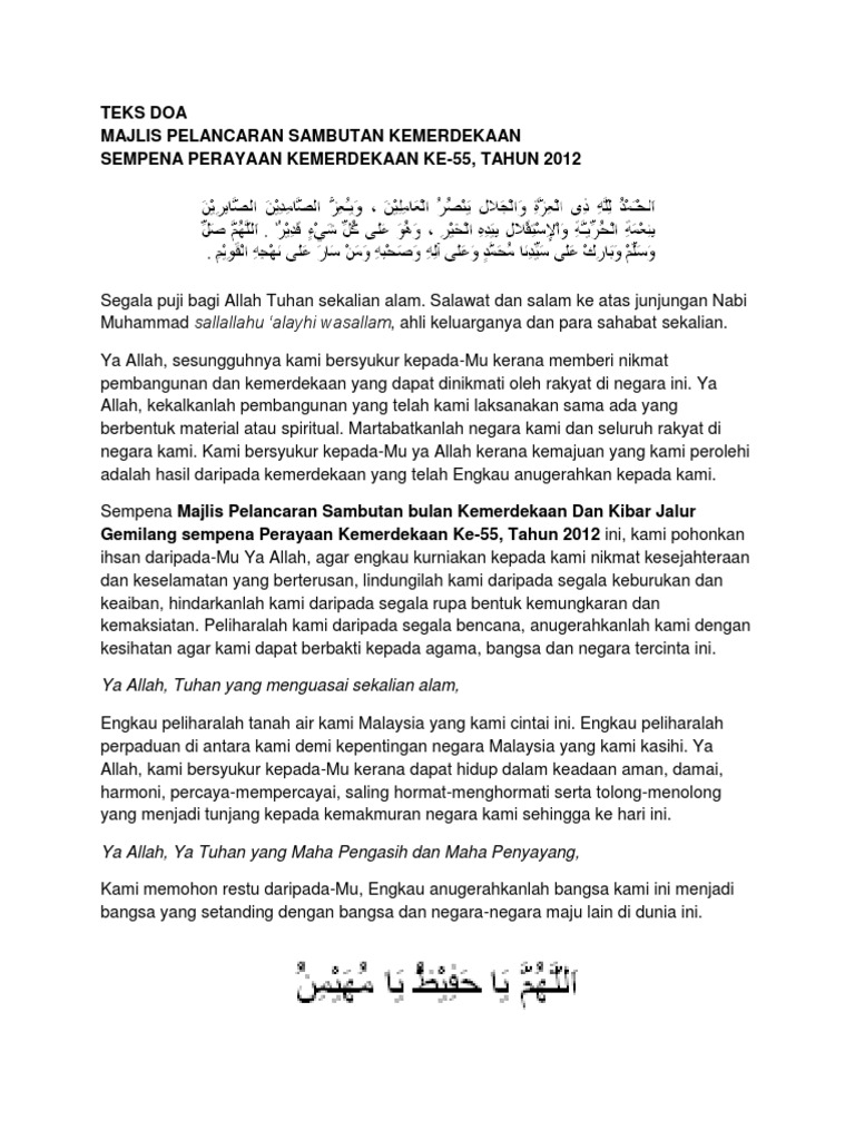 Doa Sambutan Hari Kesihatan