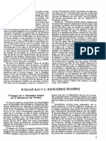 Pages_15-46_from_Istoria_tou_Ellinikou_Ethnous_T_15_1913-1941_.pdf