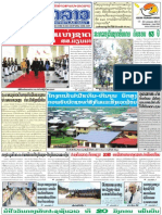 lao newspaper