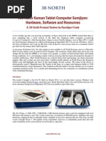 Download North Korea Samjiyon Tablet Review by Adam Clark Estes SN180819956 doc pdf