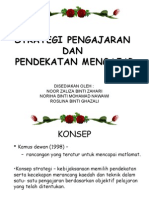 STRATEGI PENGAJARAN