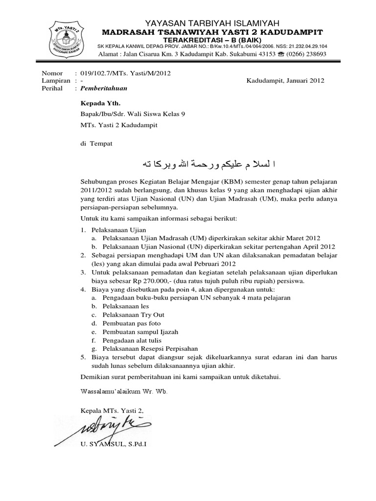 Get Contoh Surat Penunggakan Uang Kuliah Gif