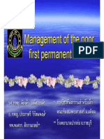 Management of The Poor First Permanent Molar