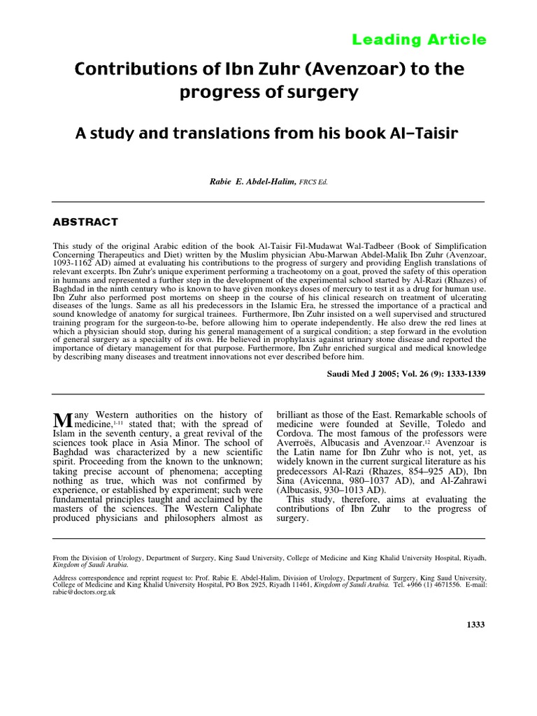 Contributions of Ibn Zuhr (Avenzoar) to the progress of medicine and