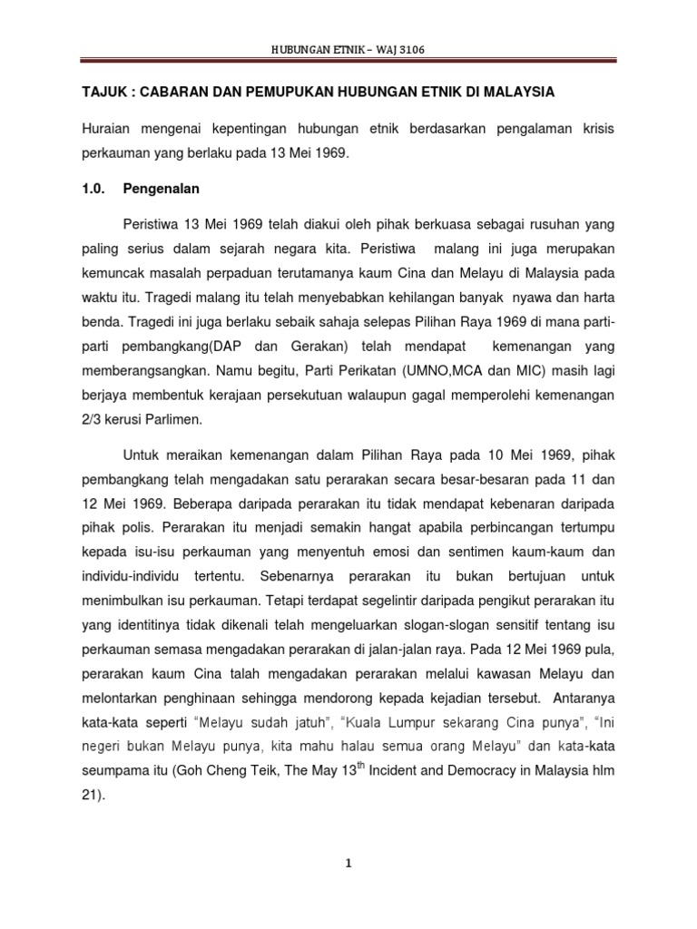 Contoh Soalan Esei Hubungan Etnik Bab 1 - Resepi Book r