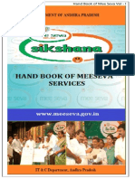 Mee Seva Hand Book Final PDF