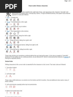 Chinese Character Stroke Order