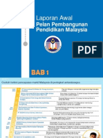 EXHIBIT PPPM 2012 (1).pdf