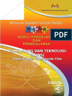 Modul Pengajaran dan Pembelajaran Sains Tahun 3 SJKC.pdf