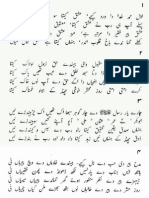 Heer Ranjha PDF