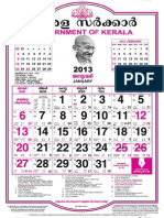 malayalam calendar 2013 - kerala government.pdf