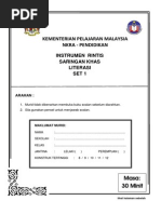 Soalan Sains Pendidikan Khas