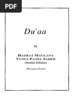 First English Edition - Urs Shareef Magazine 2021 | PDF | Pandemic ...