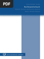 Rechtsworterbuch Deutsch | PDF