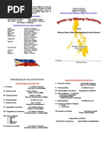 Buwan Ng Wika Emcee Pdf