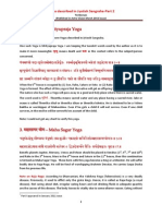 Yogas Described in Jyotish Sangraha 2 PDF