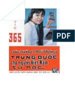 365 Cau Tieng Pho Thong Trung Quoc Cho Nguoi Viet Nam Tu Hoc - File PDF
