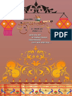 Kalaavishkaar_E_Diwali-Magazine_November_2013.pdf