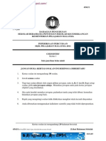 Chemistry SBP 2011.pdf
