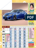 Telugu calendar nov-2013.pdf