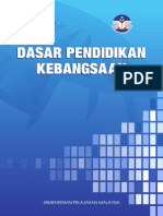 Buku Dasar